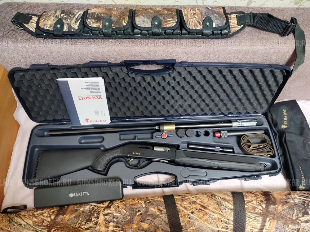 Fabarm H 368 Lion Composite 76