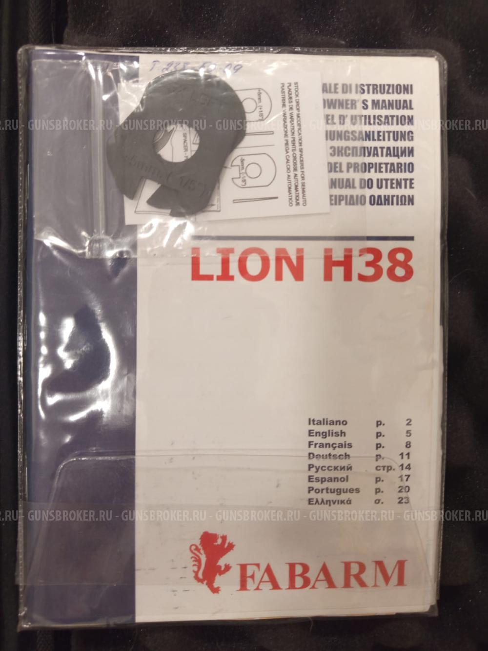 Fabarm H-38 Lion hunter 12/76