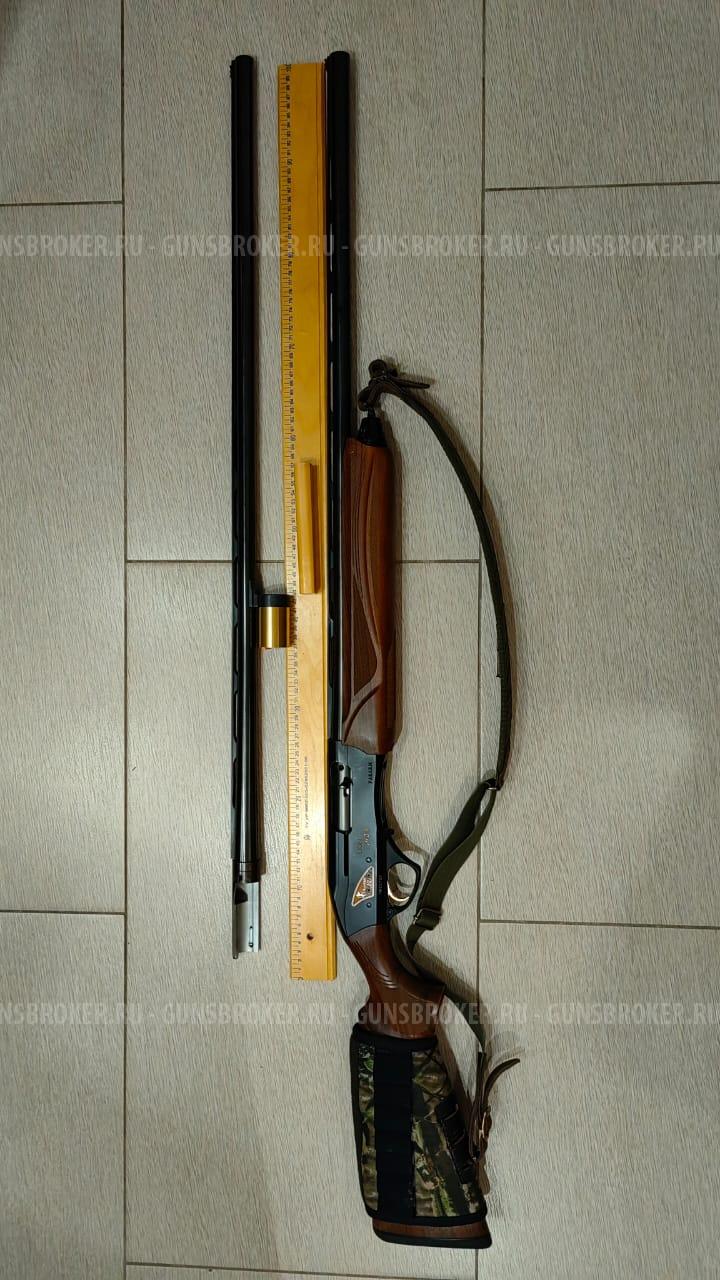 Fabarm H 38 Lion Hunter Combo