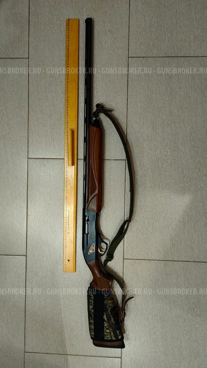 Fabarm H 38 Lion Hunter Combo