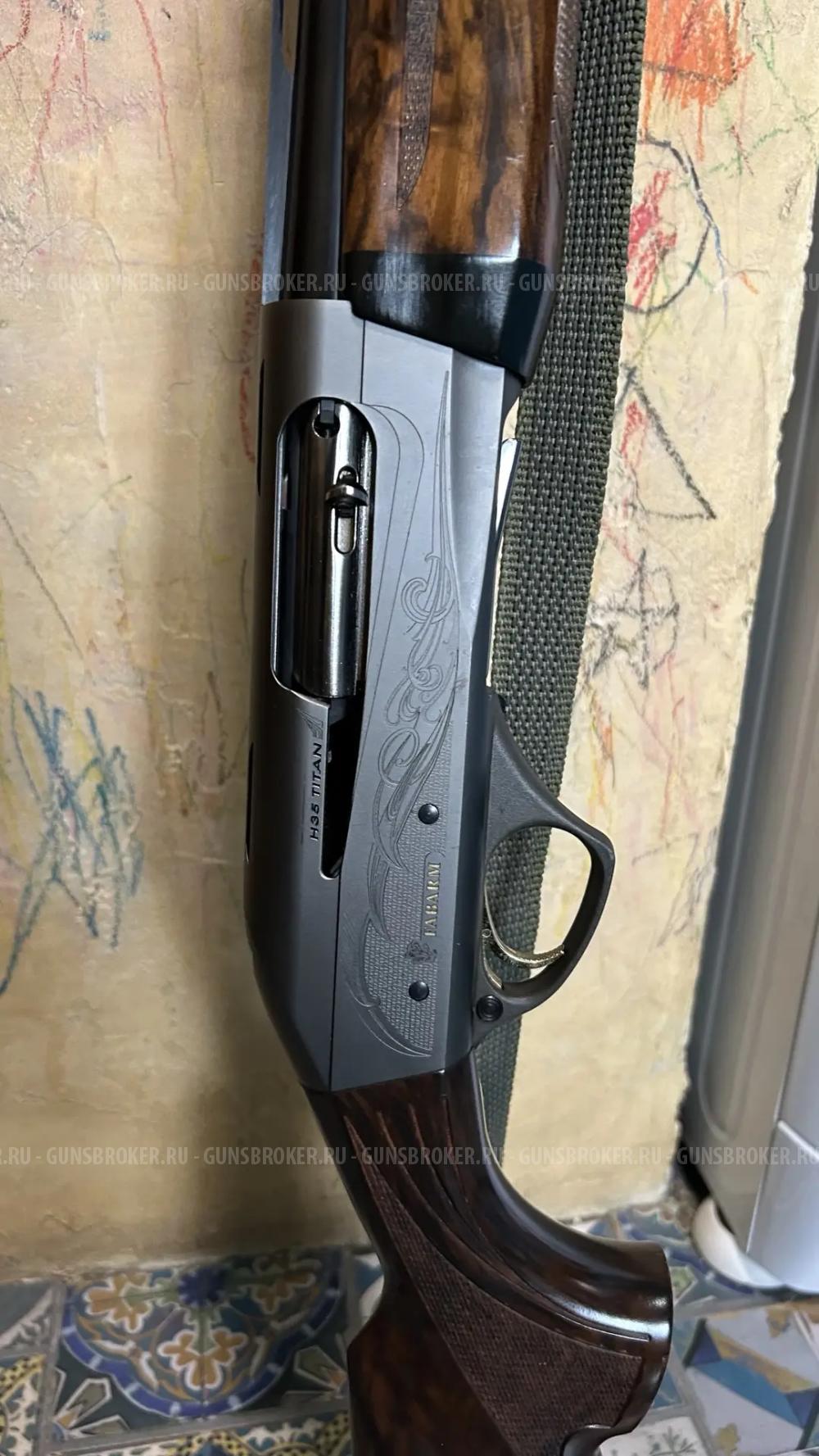 Fabarm H35 Lion Titan Combo 12x76