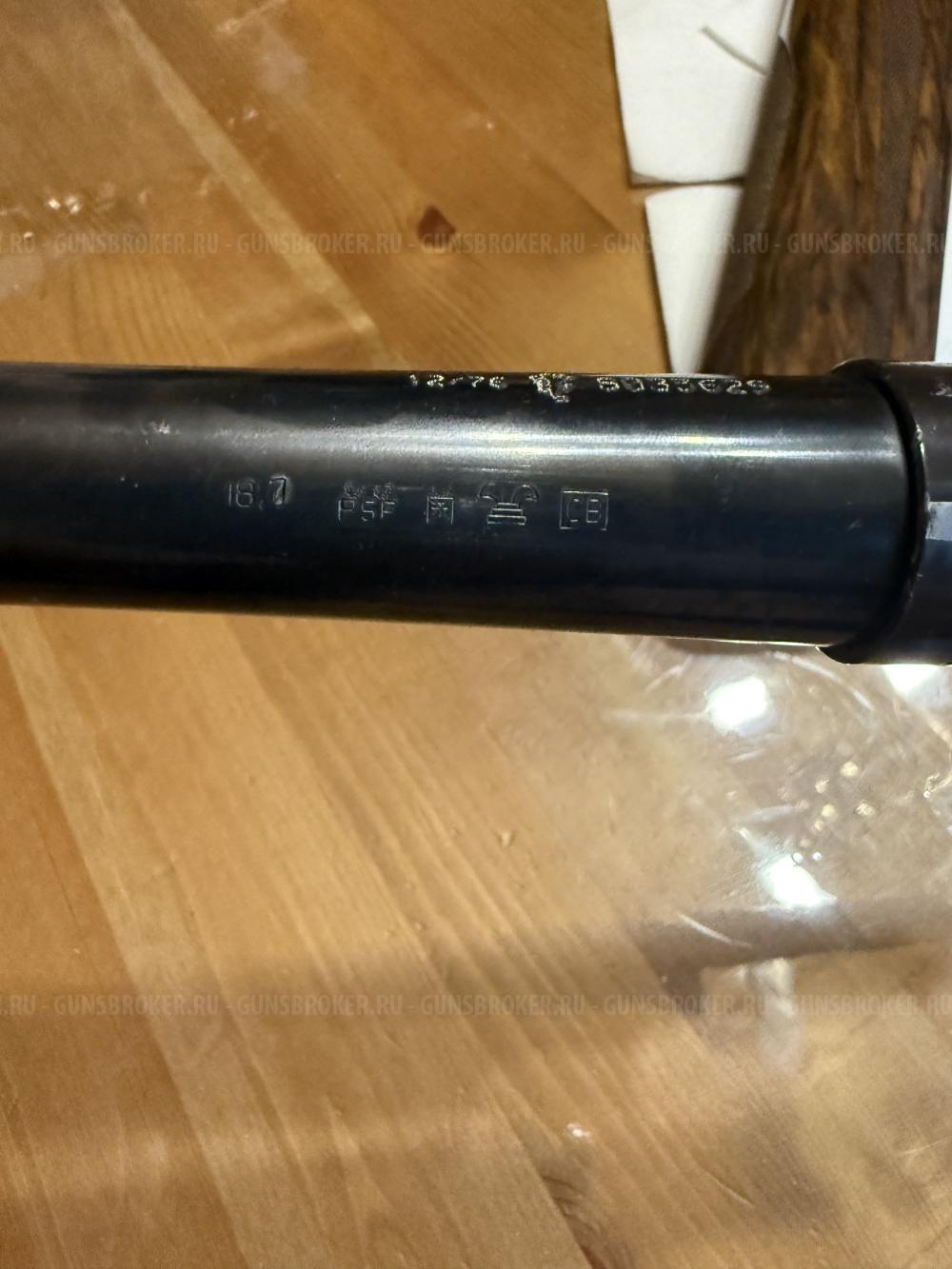 FABARM H35 TITAN
