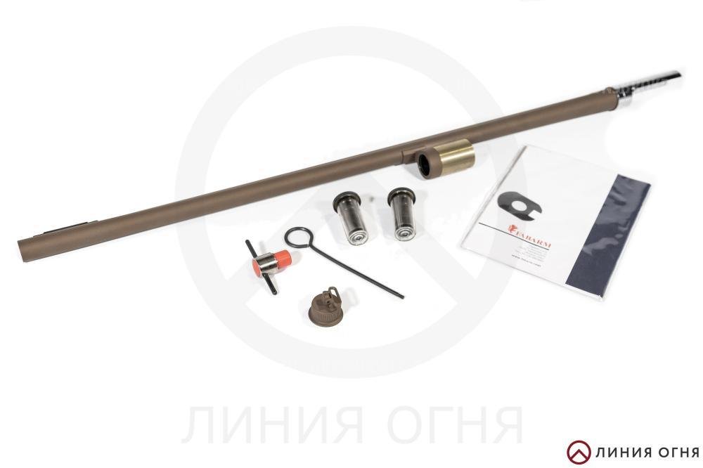 Fabarm H368 Composite Сerakote, кал 12х76 (2 ствола)