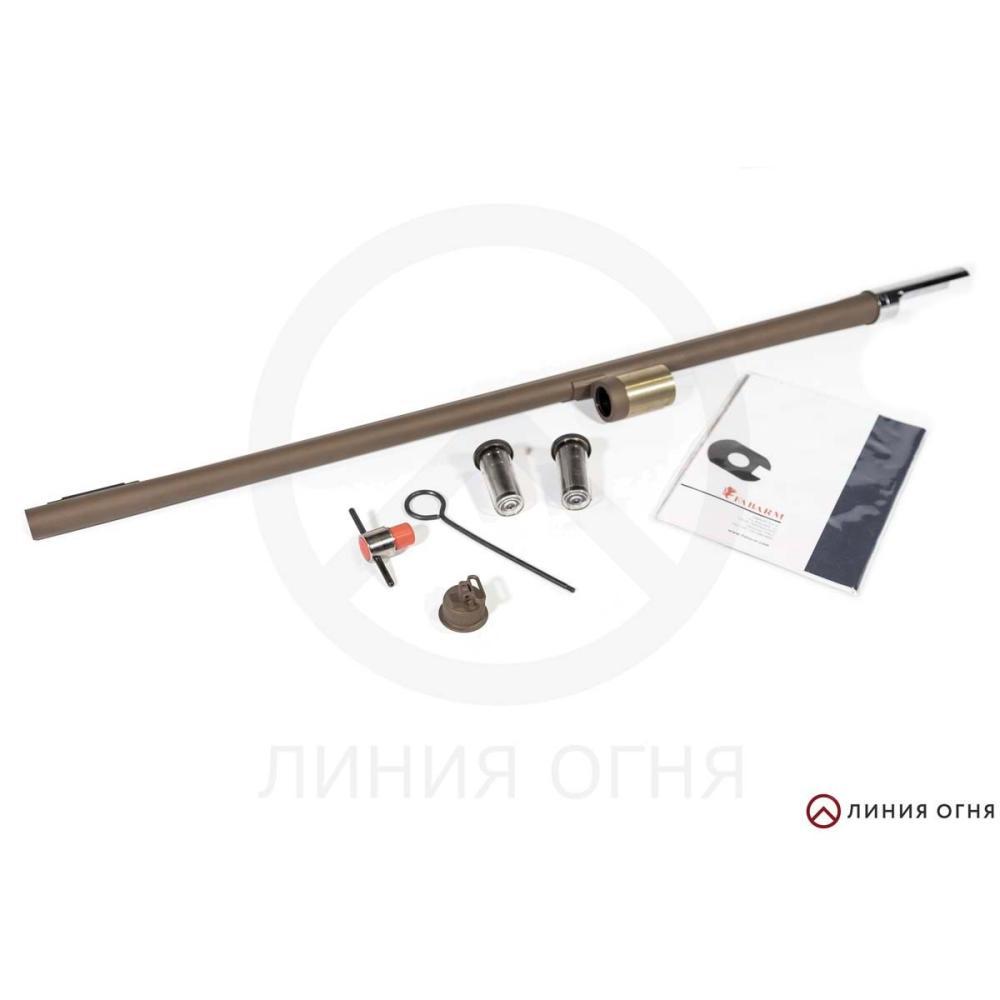 Fabarm H368 Composite Combo Сerakote, кал 12х76 (2 ствола) Комиссия