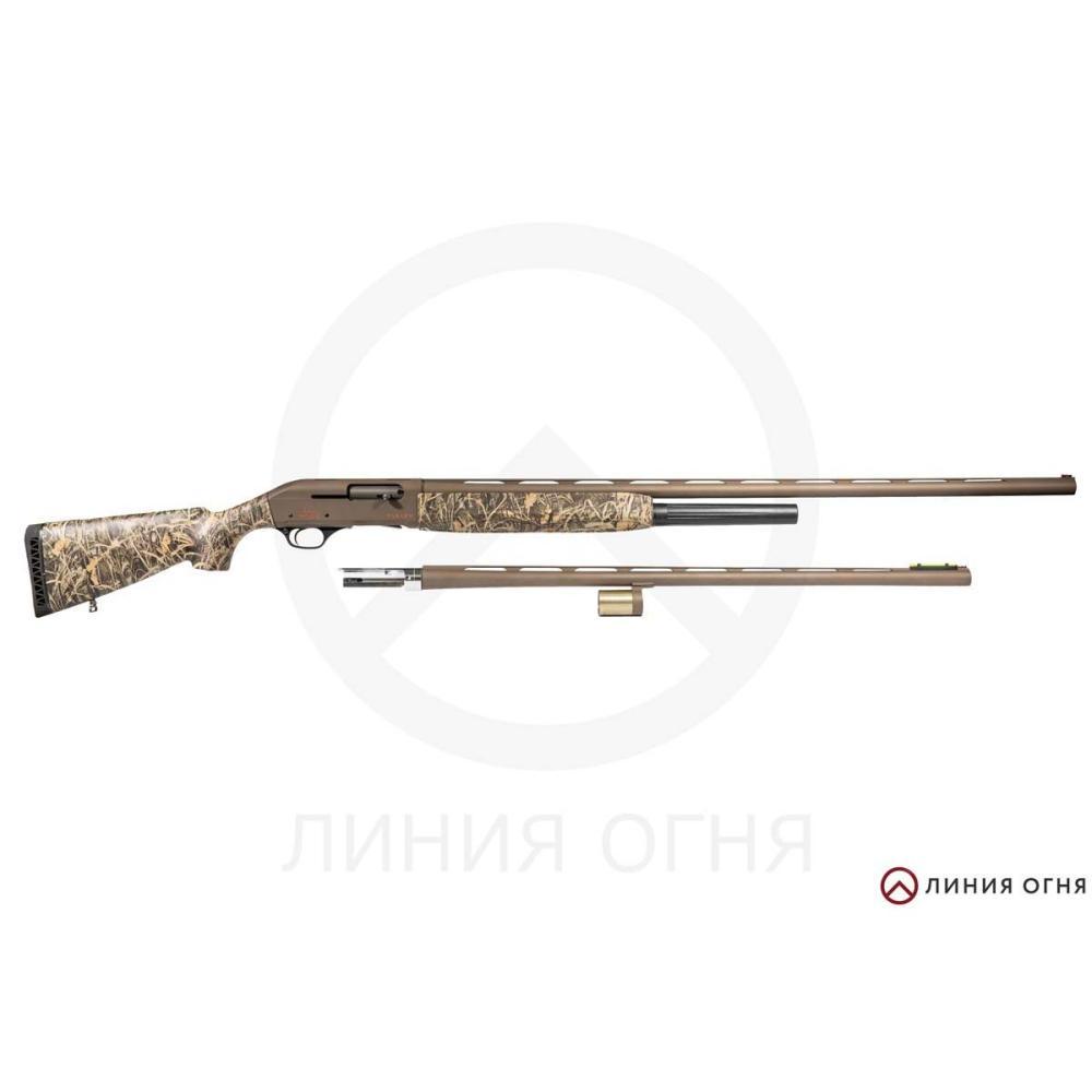 Fabarm H368 Composite Combo Сerakote, кал 12х76 (2 ствола) Комиссия