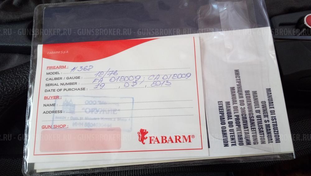 Fabarm H368 Composite
