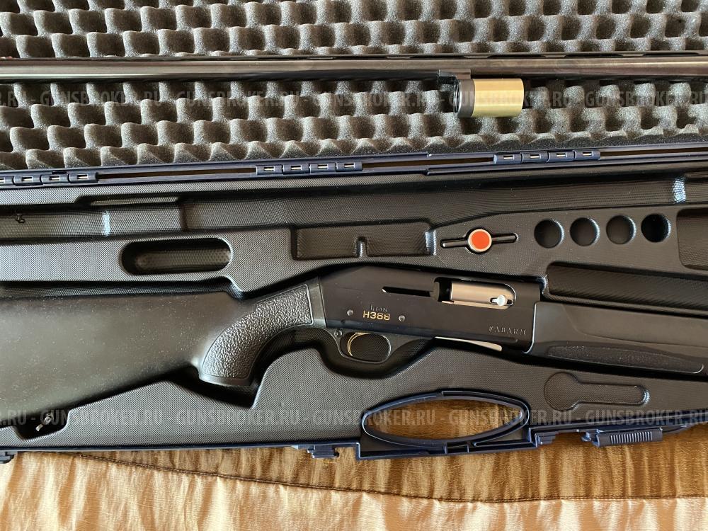 Fabarm H368 Coposite