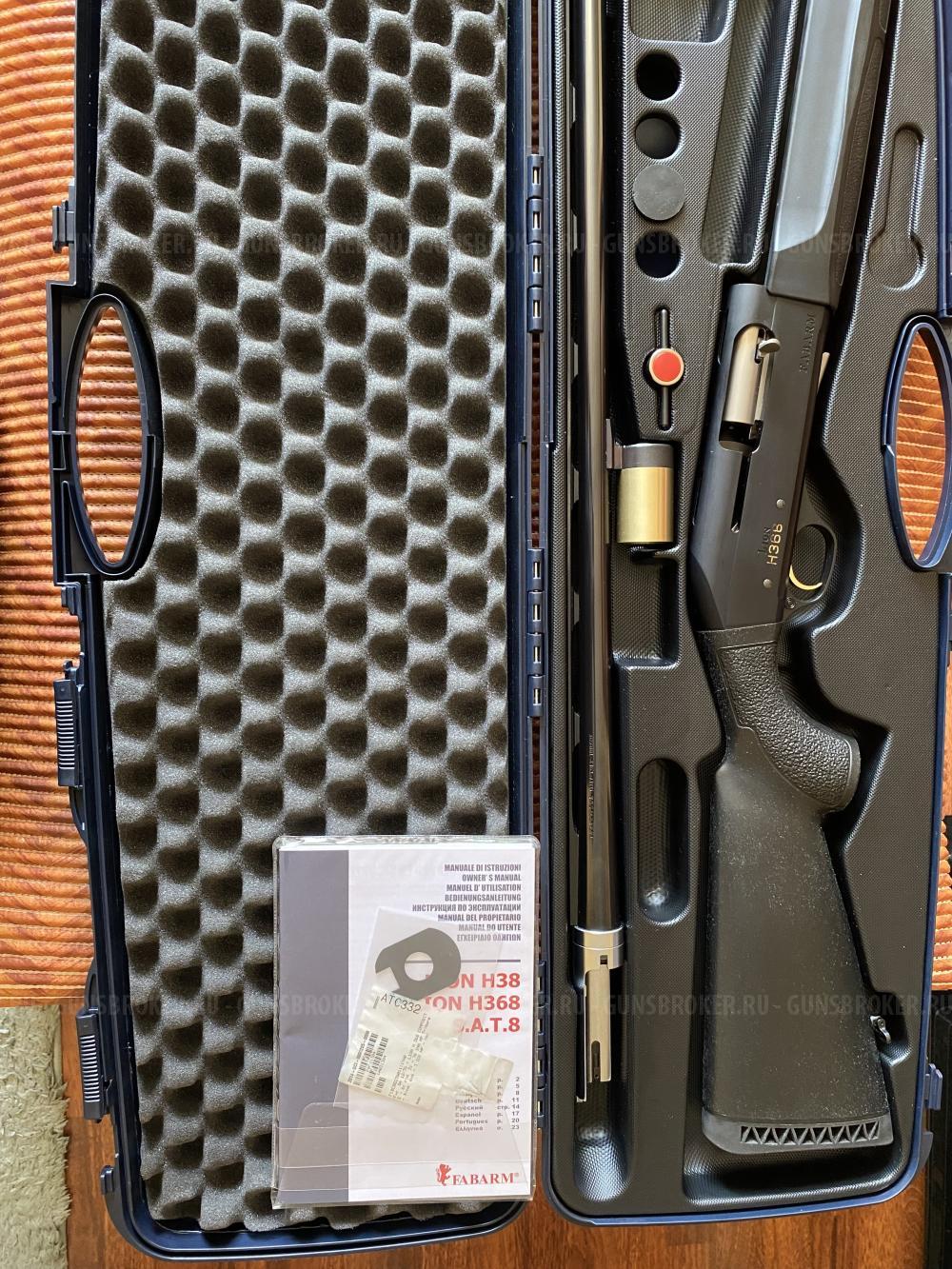 Fabarm H368 Coposite