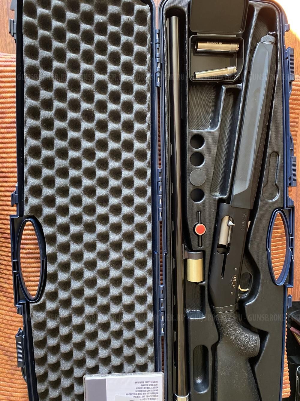 Fabarm H368 Coposite