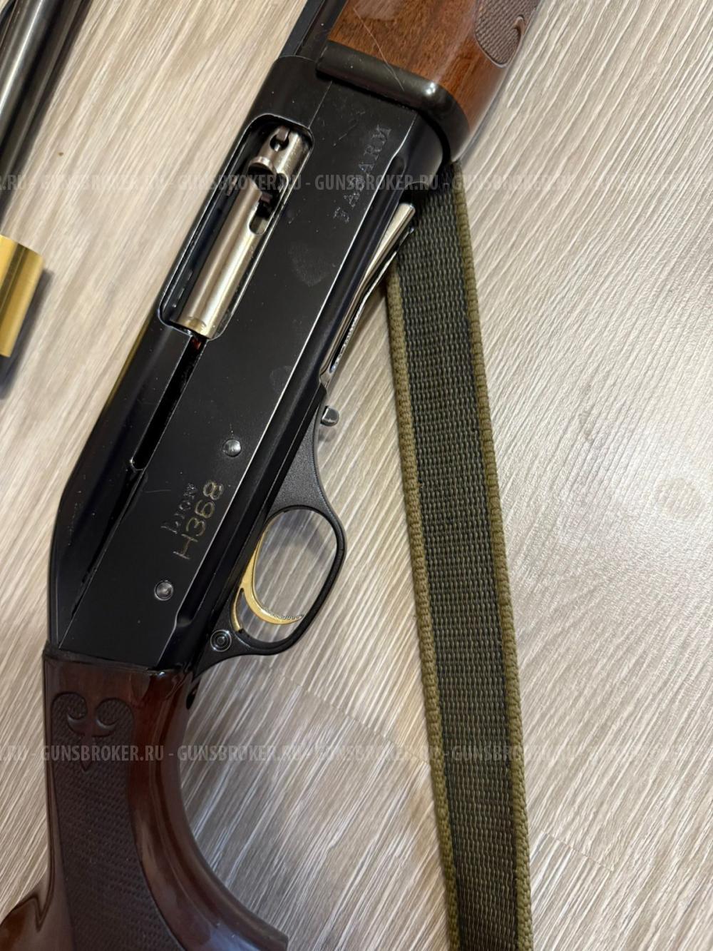 Fabarm H368 Lion Combo