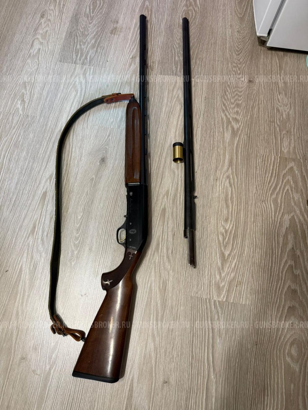 Fabarm H368 Lion Combo