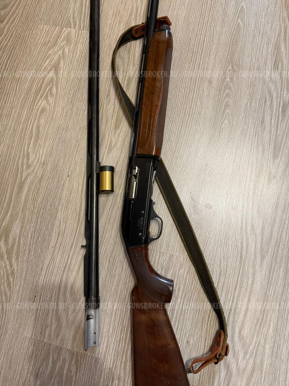 Fabarm H368 Lion Combo