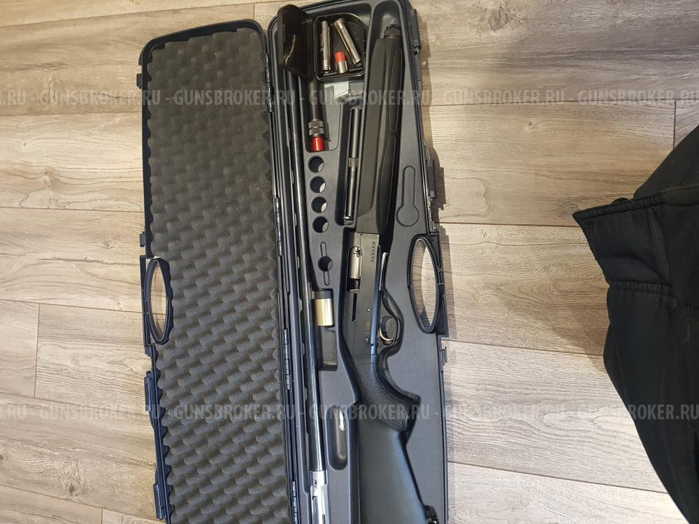 Fabarm H368 lion composite