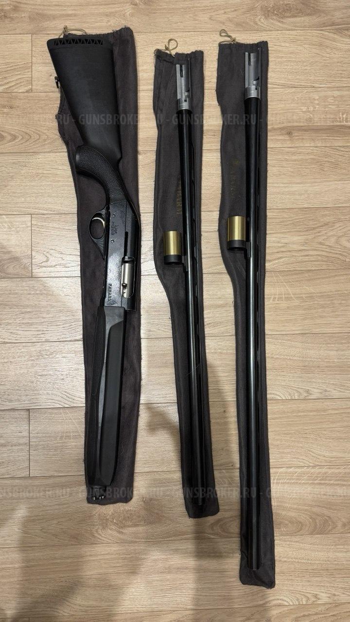 Fabarm H368 Lion Composite