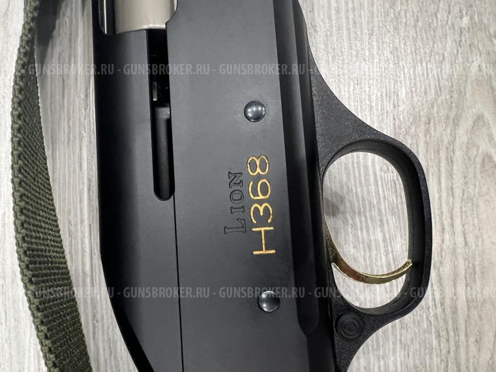 Fabarm H368 Lion Gomposite