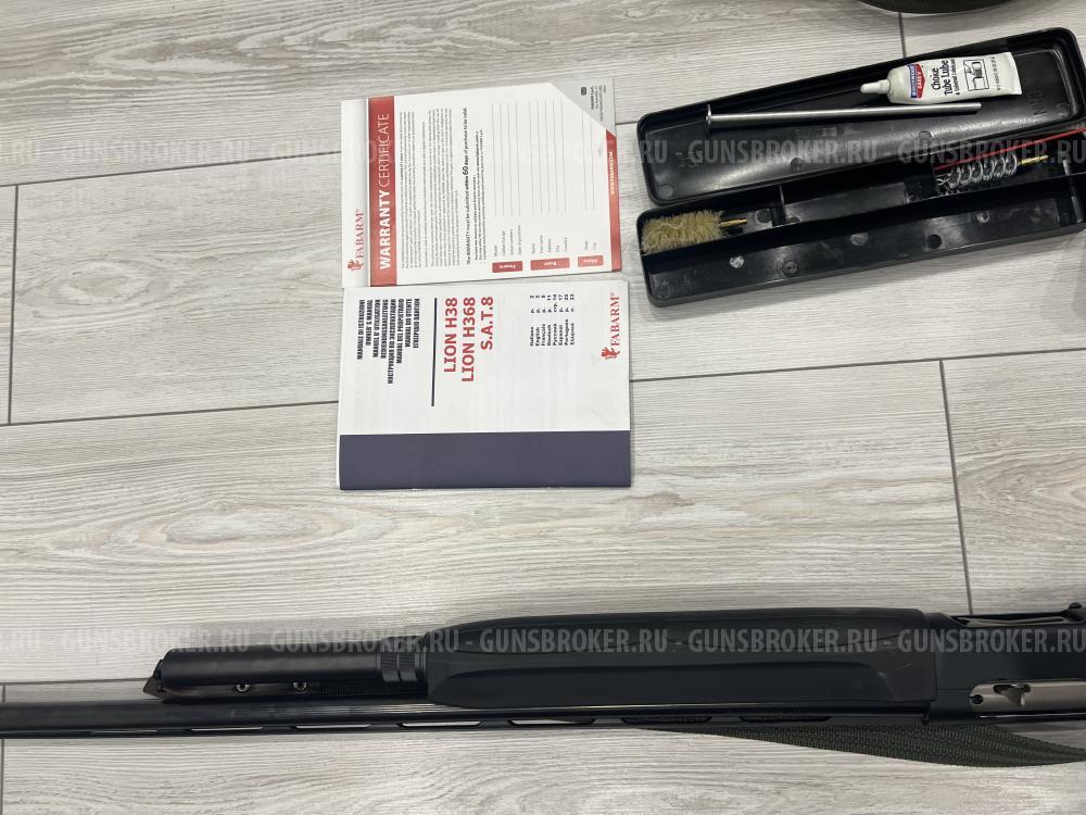 Fabarm H368 Lion Gomposite