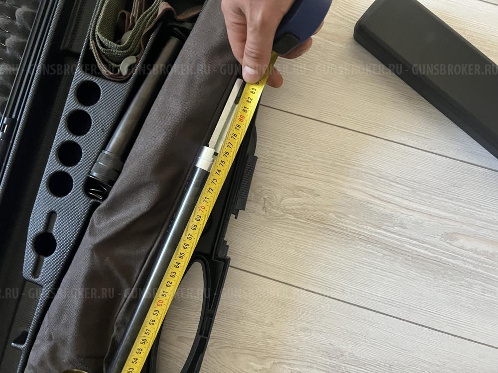 Fabarm H368 Lion Gomposite