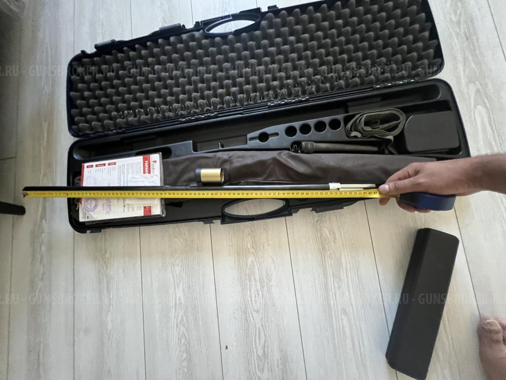 Fabarm H368 Lion Gomposite
