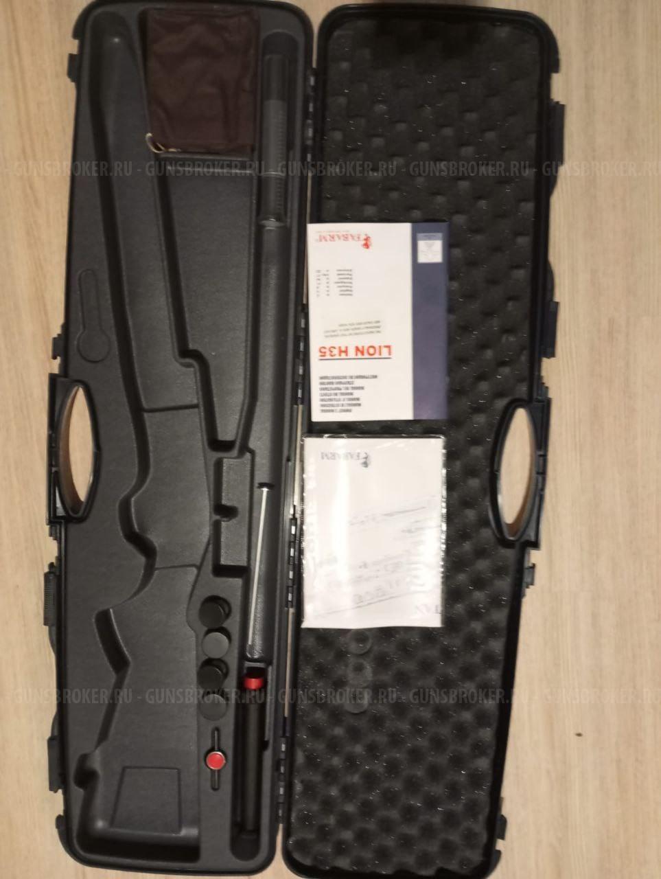 Fabarm H368 Lion Composite 