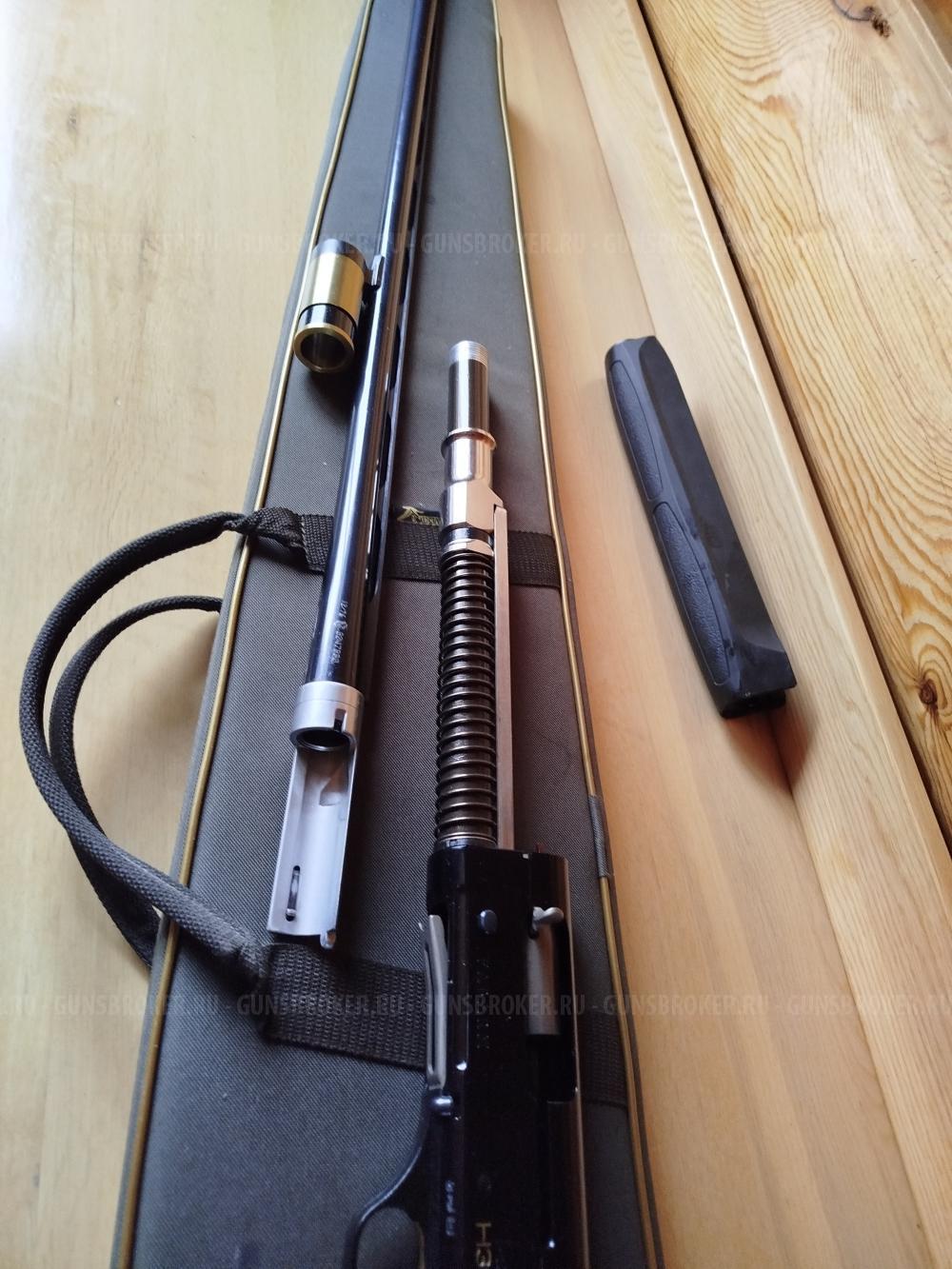 Fabarm H368 Lion Composite 