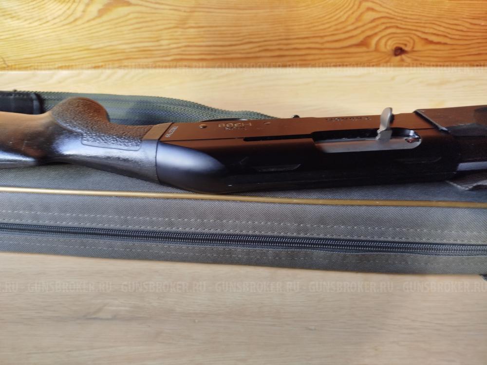 Fabarm H368 Lion Composite 