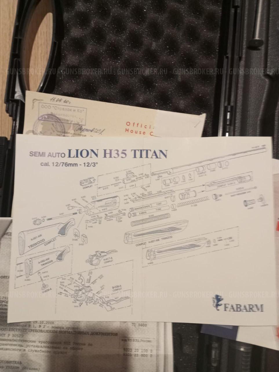 Fabarm H368 Lion Composite 