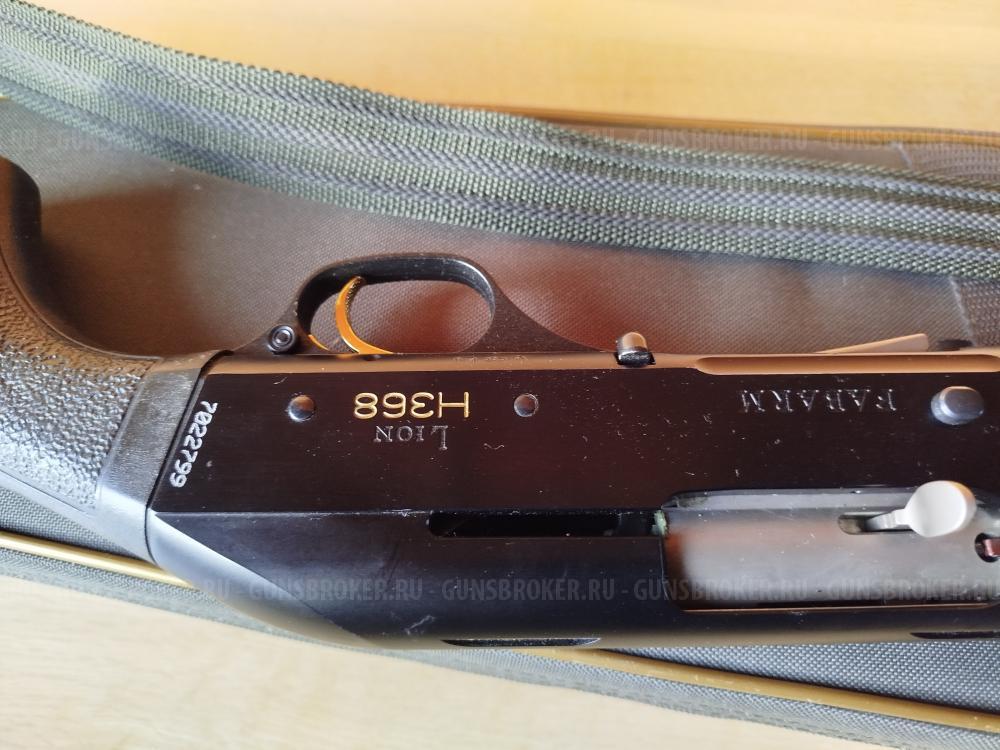 Fabarm H368 Lion Composite 