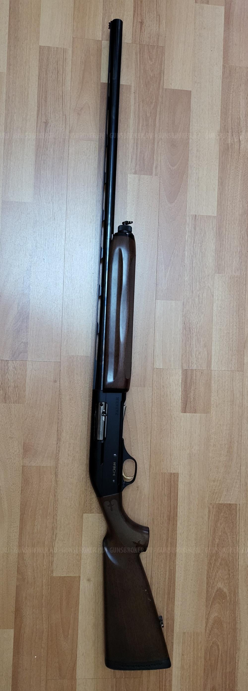 Fabarm h368