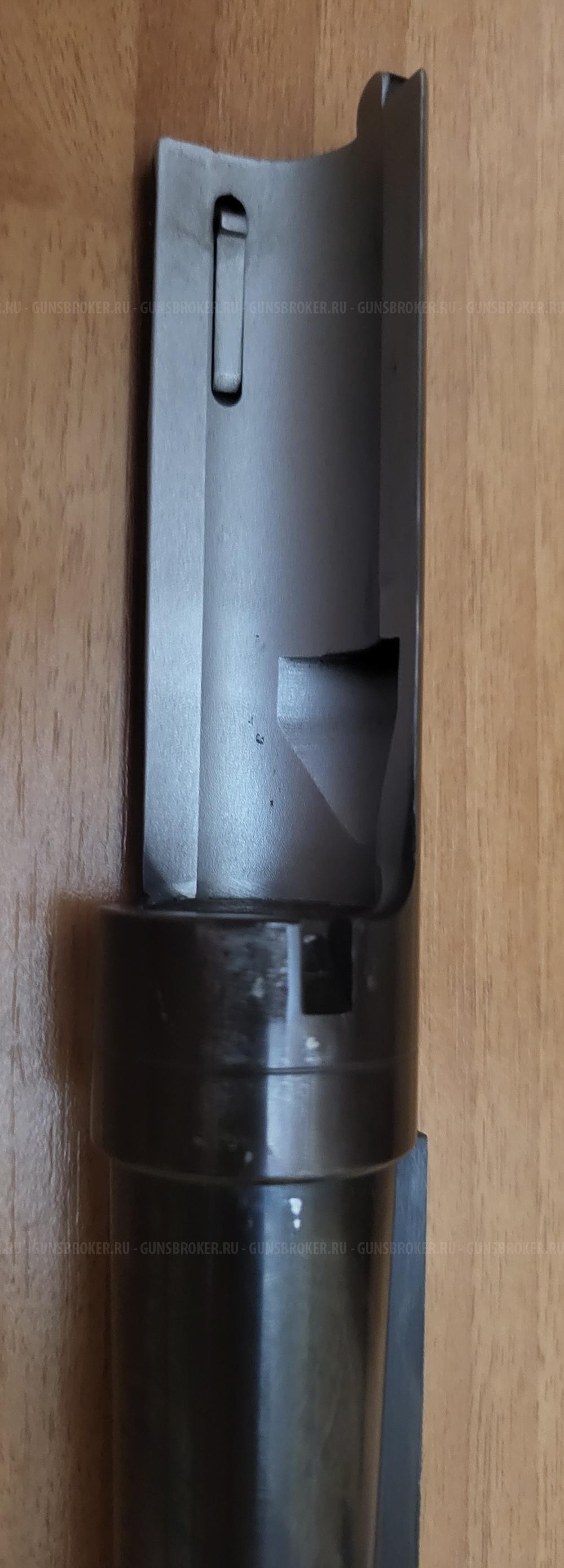 Fabarm h368
