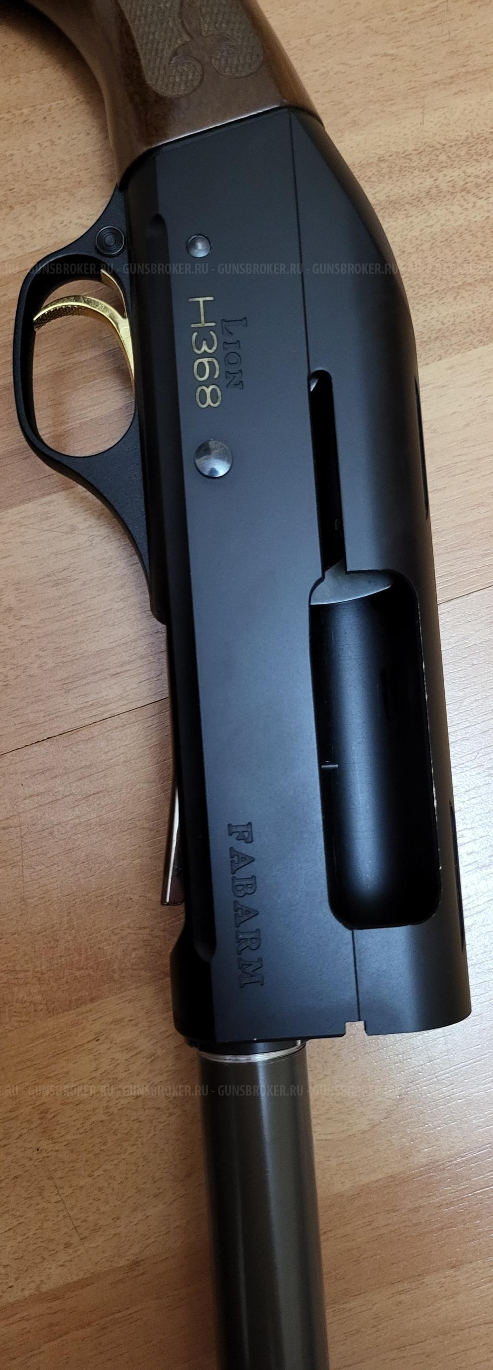 Fabarm h368