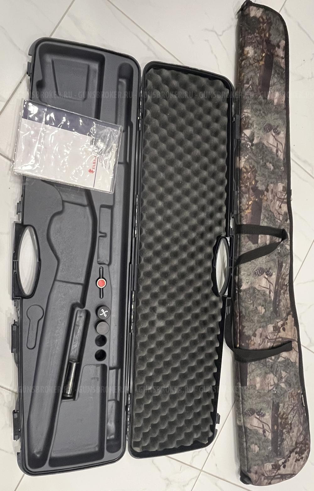 Fabarm H368Lion Composite