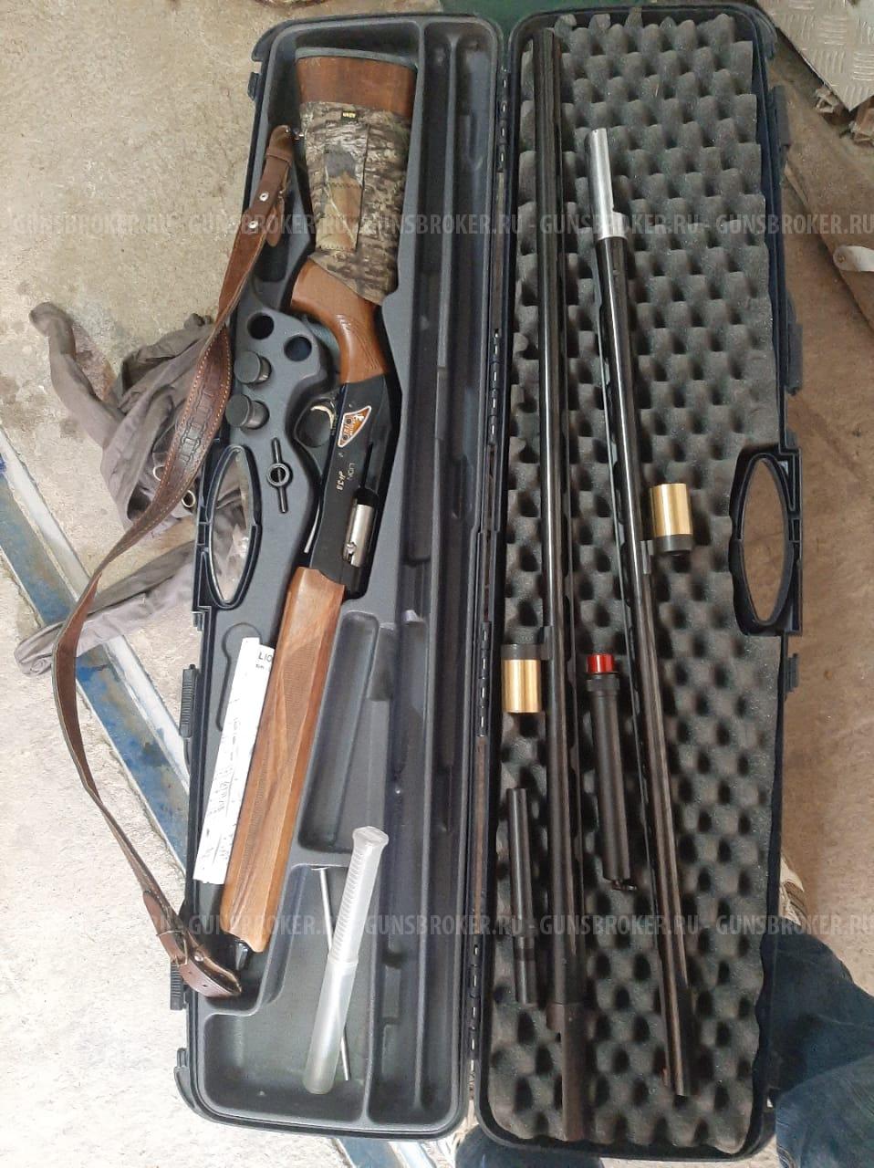 FABARM H38 LION HANTER