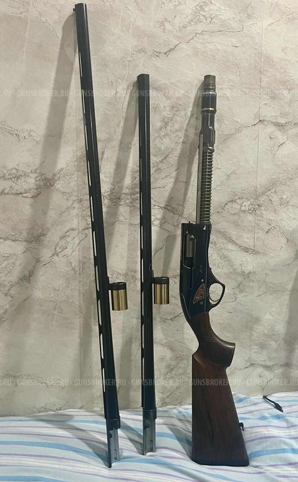 Fabarm H38 Lion Hunter