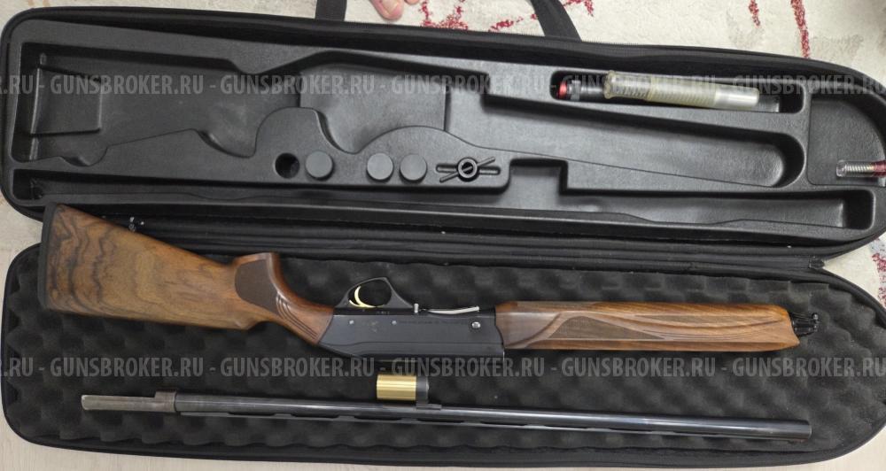 FABARM H38 LION HUNTER