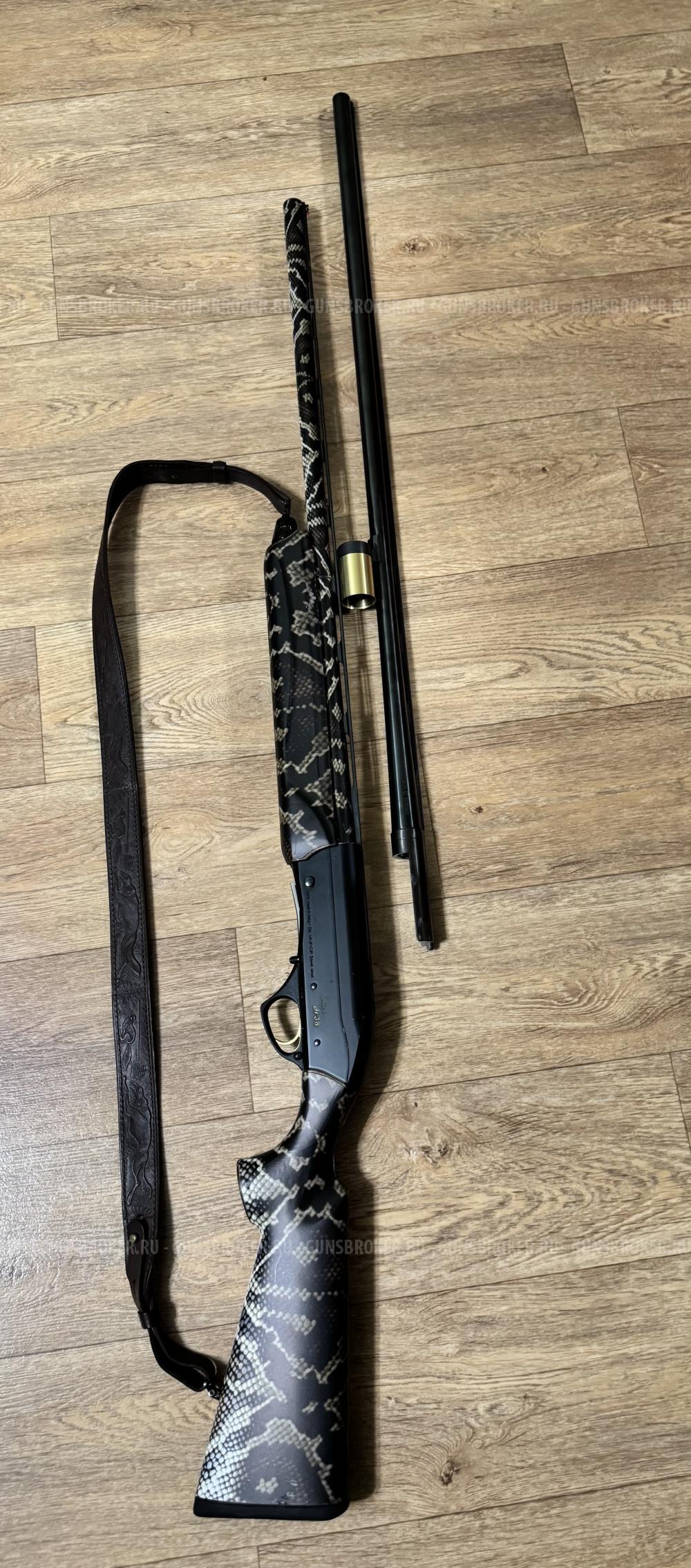 FABARM H38