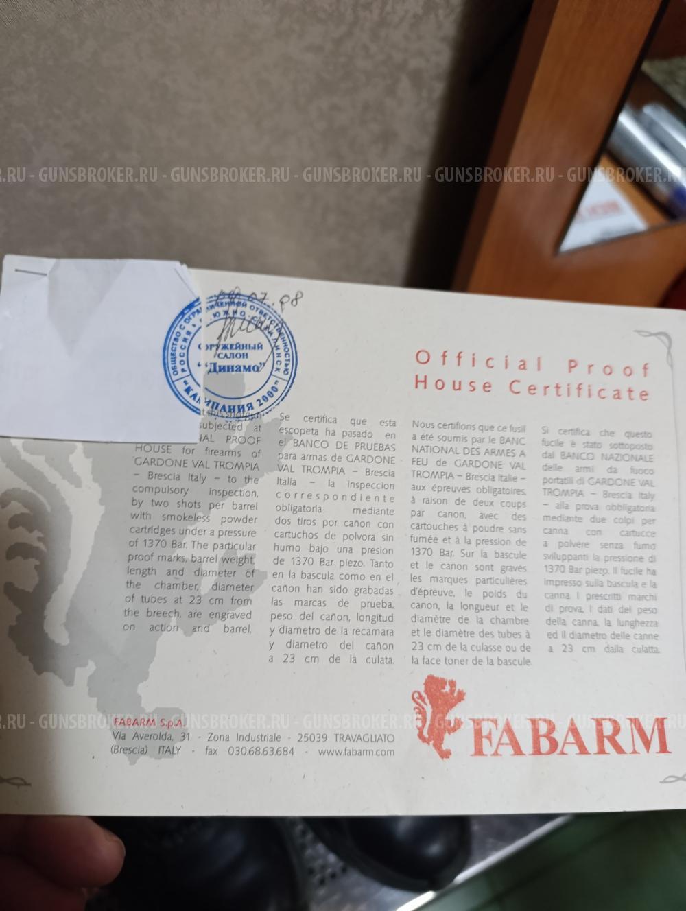 Fabarm Hunter 12 LION H-38