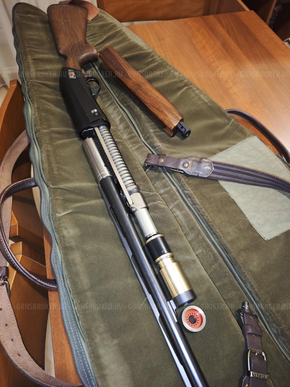 Fabarm L4S Initial Hunter 12/76/760 