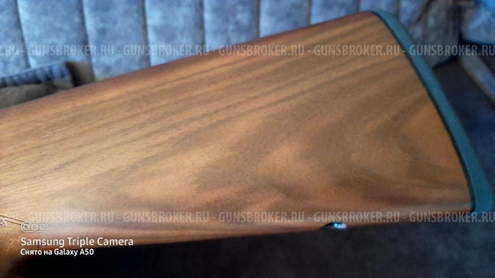 Fabarm L4S Initial Hunter Maxi+8