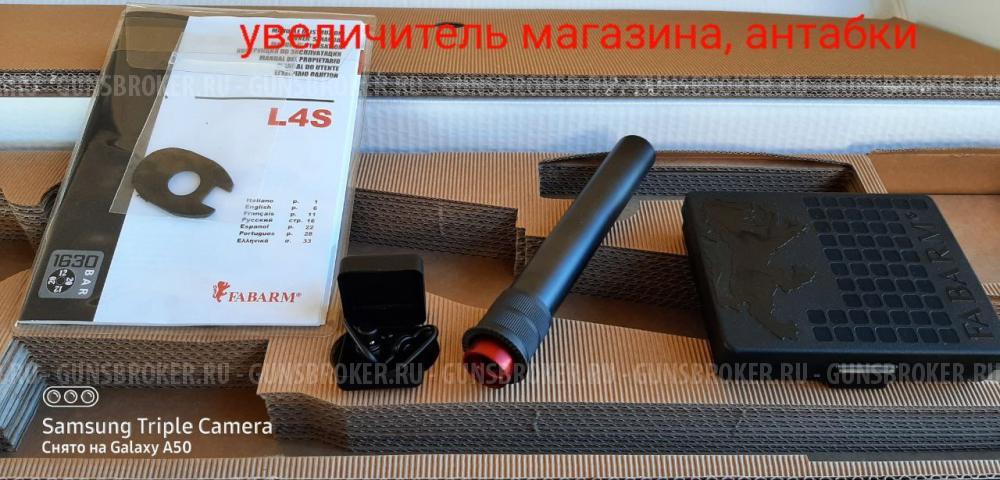 Fabarm L4S Initial Hunter Maxi+8