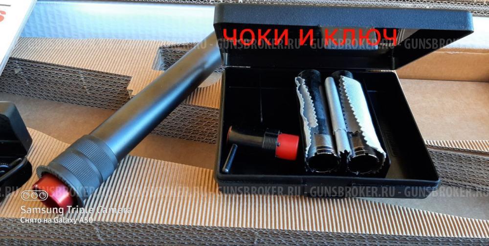 Fabarm L4S Initial Hunter Maxi+8