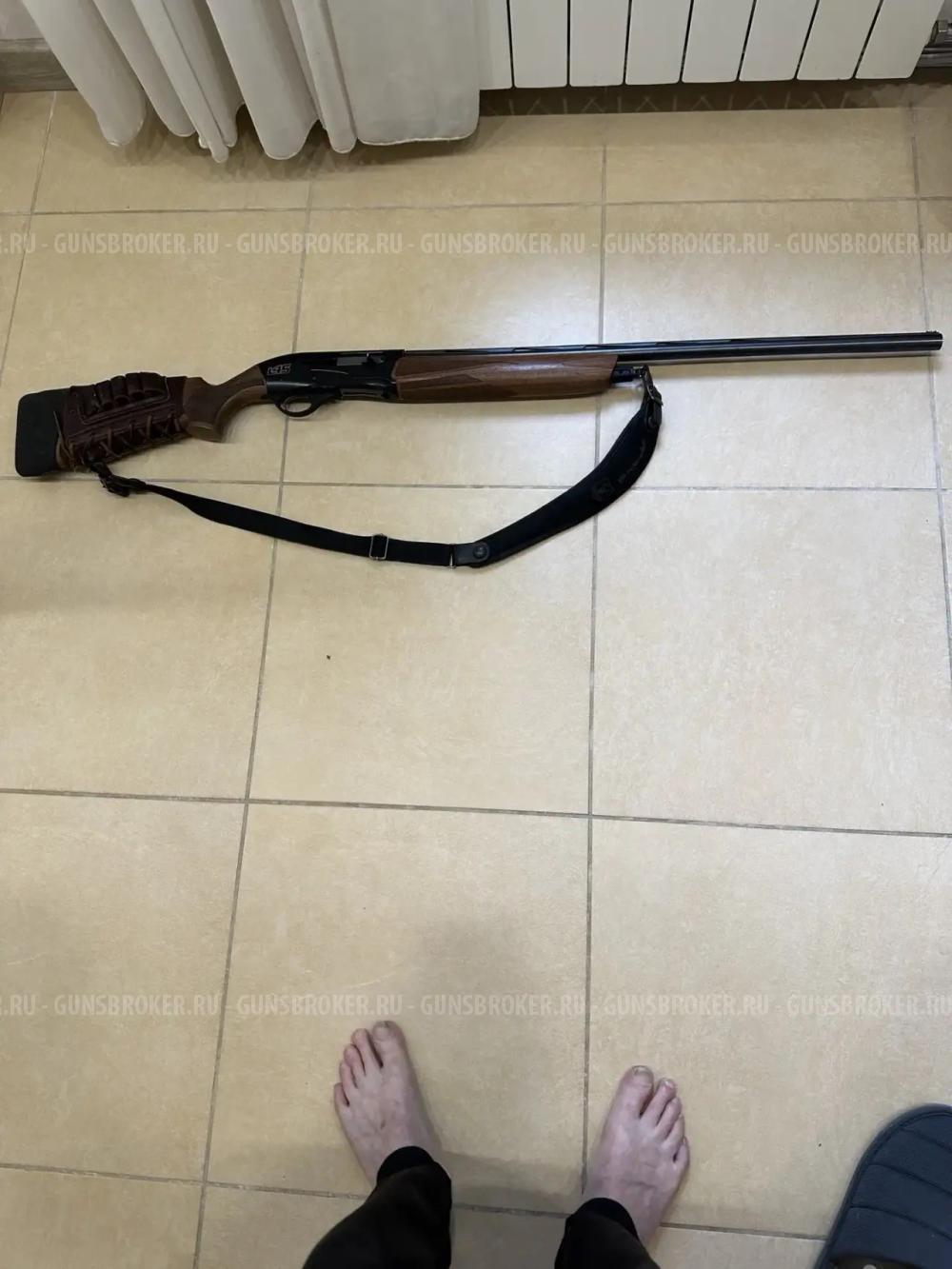 Fabarm L4S