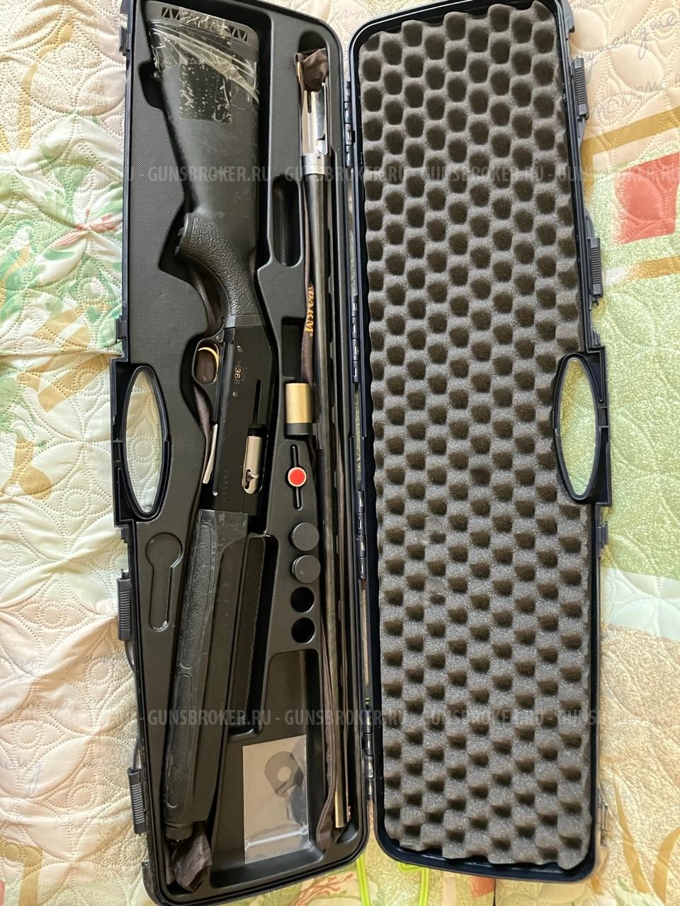 Fabarm Leon H368