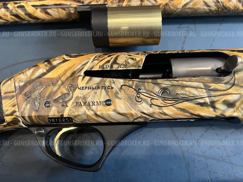 Fabarm Lion H-35 Черный гусь 12/76