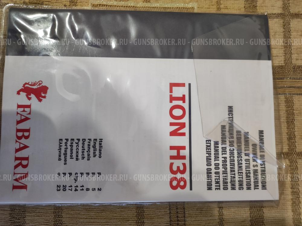 FABARM Lion H-38 12/76