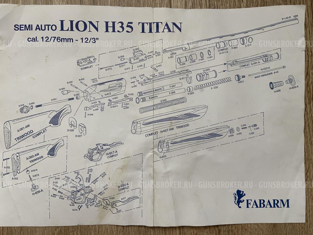 Fabarm Lion H35 Titan