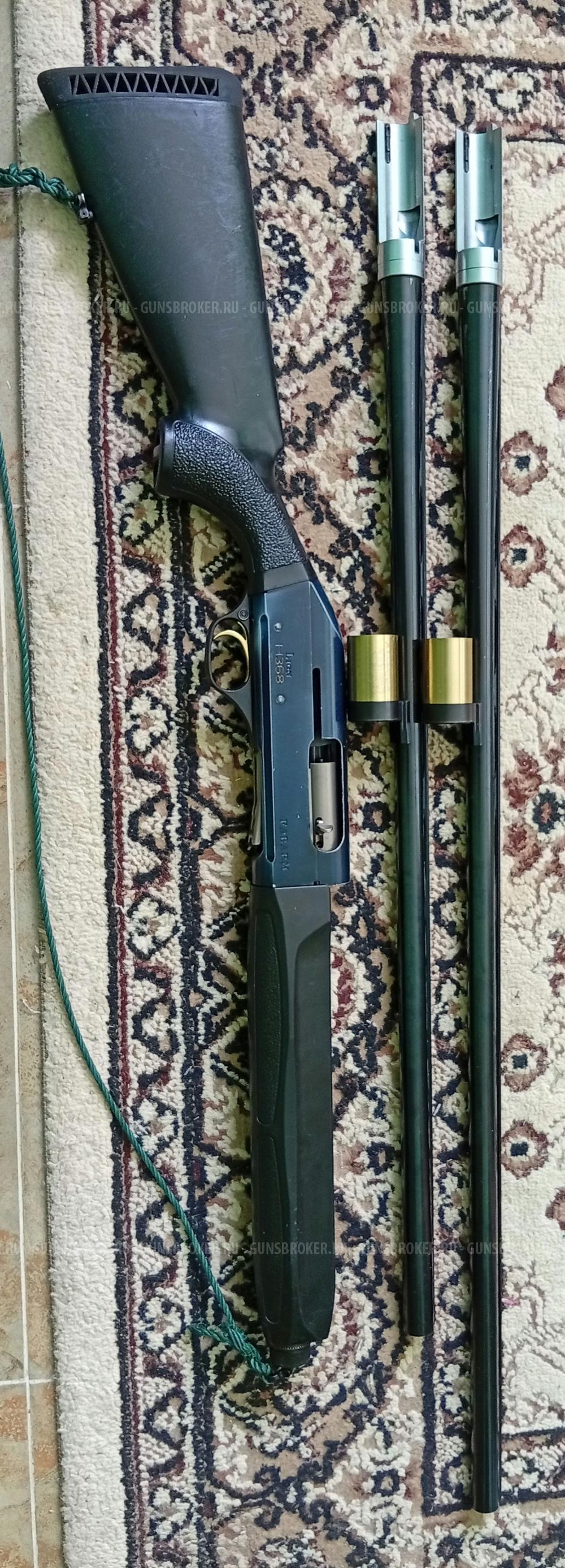 Fabarm Lion H368 12/76 с двумя стволами