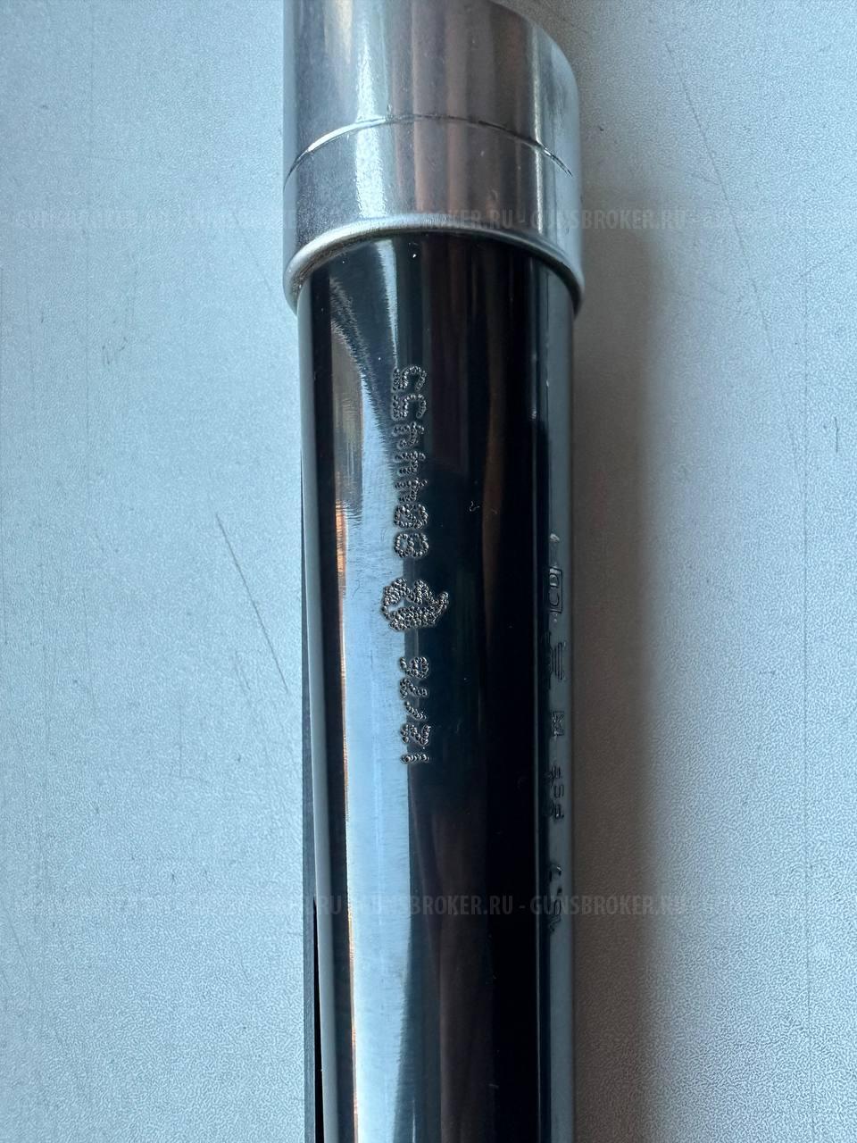 Fabarm Lion H38 Hunter