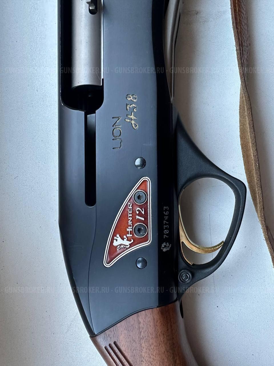 Fabarm Lion H38 Hunter