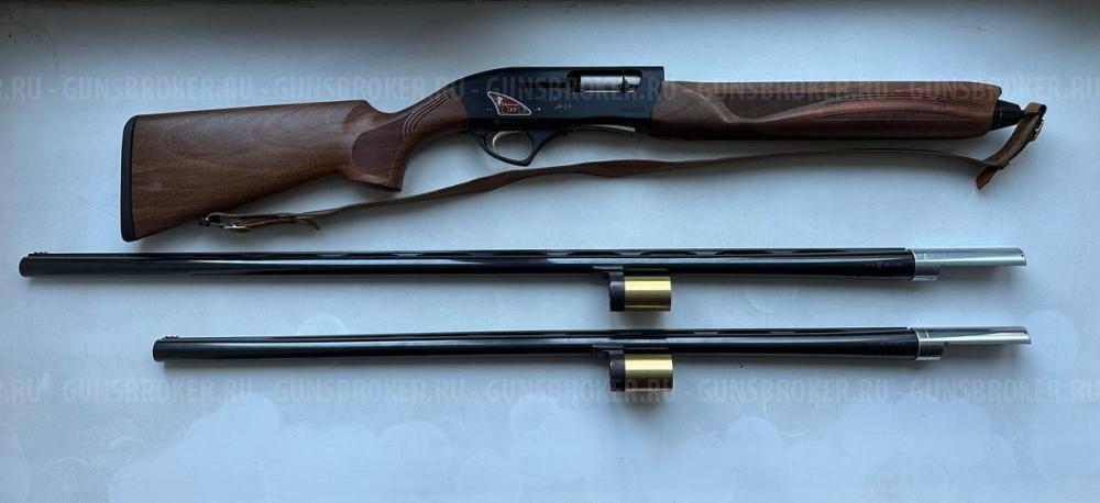 Fabarm Lion H38 Hunter