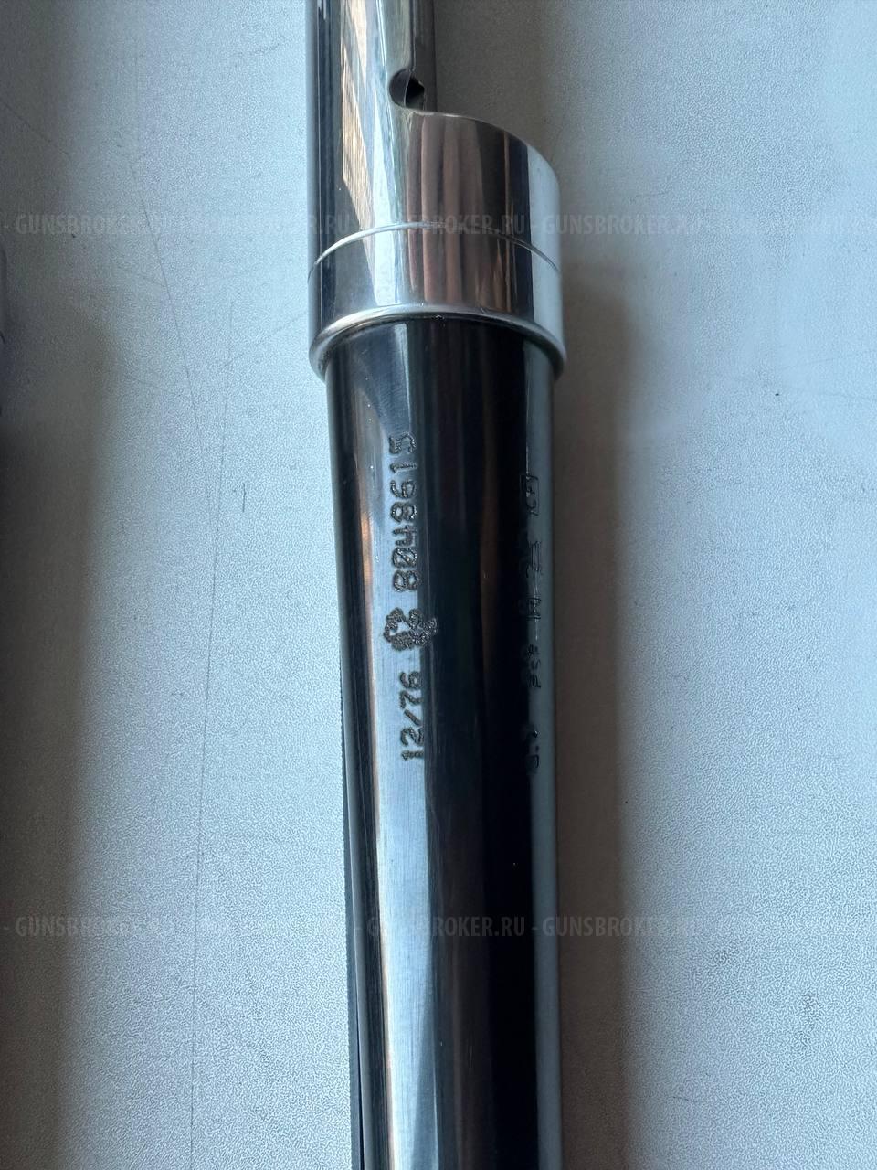 Fabarm Lion H38 Hunter